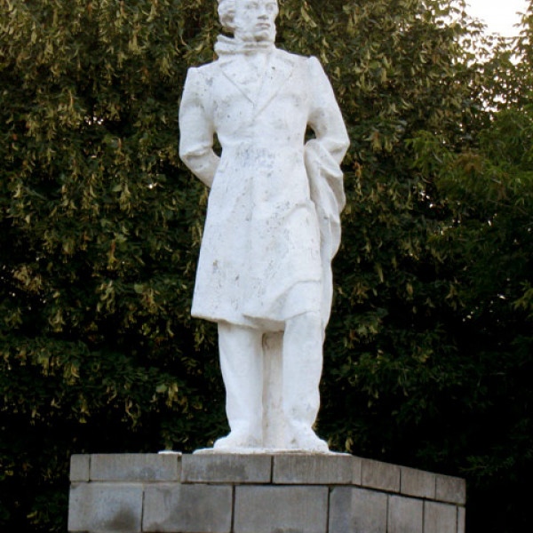 Памятник Пушкину