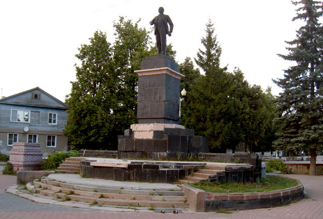 Памятник Ленину