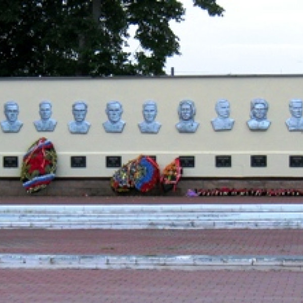 Мемориал "Герои СССР"