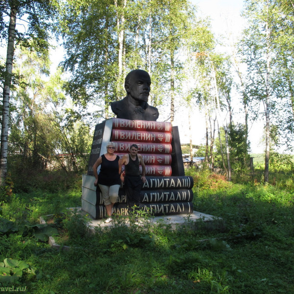 Памятник Ленину