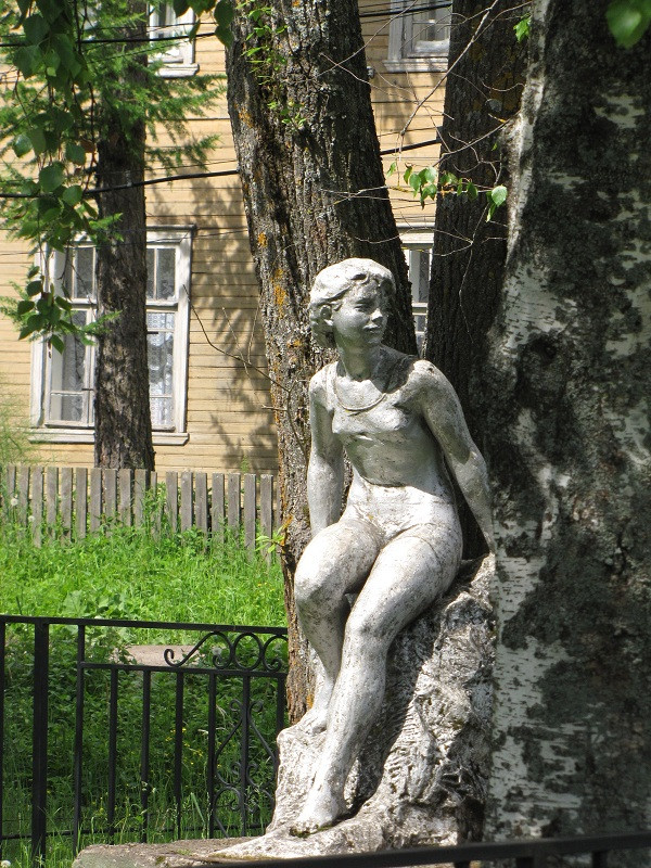 Парк Кирова