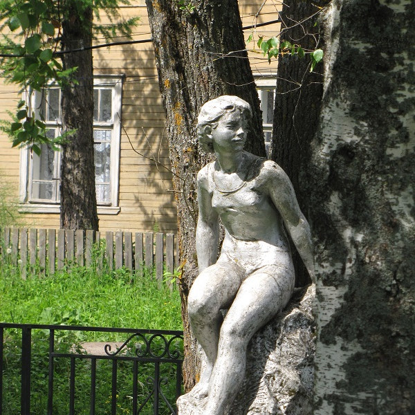 Парк Кирова