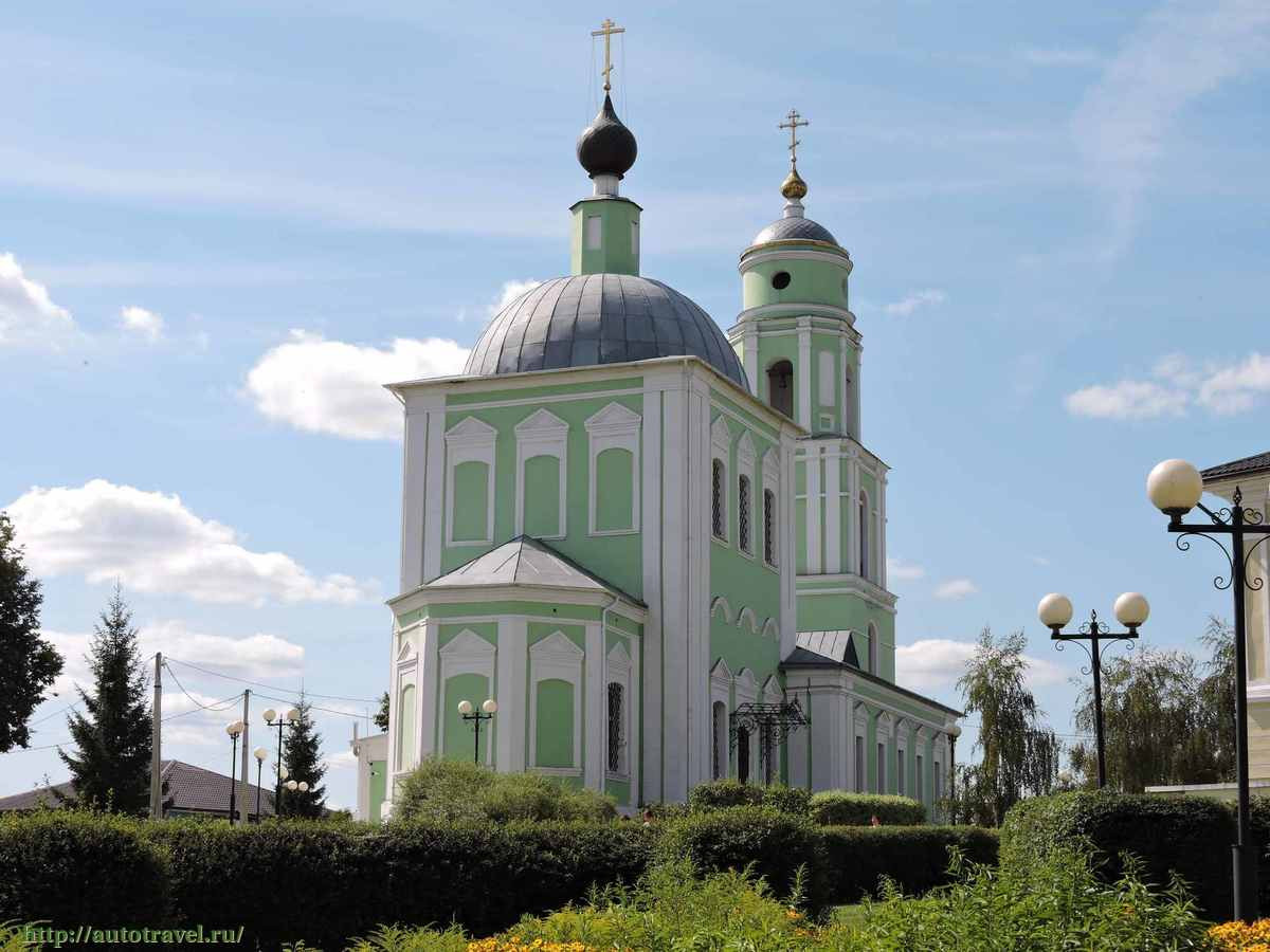 Церковь Сошествия Святого Духа