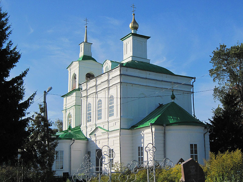 Церковь Троицы Живоначальной