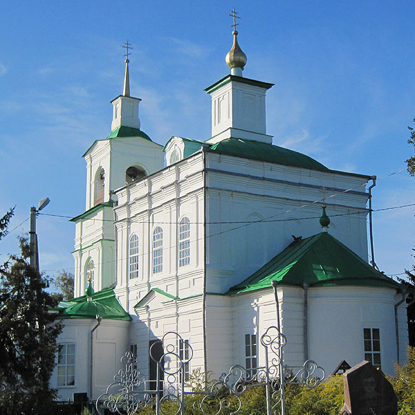 Церковь Троицы Живоначальной