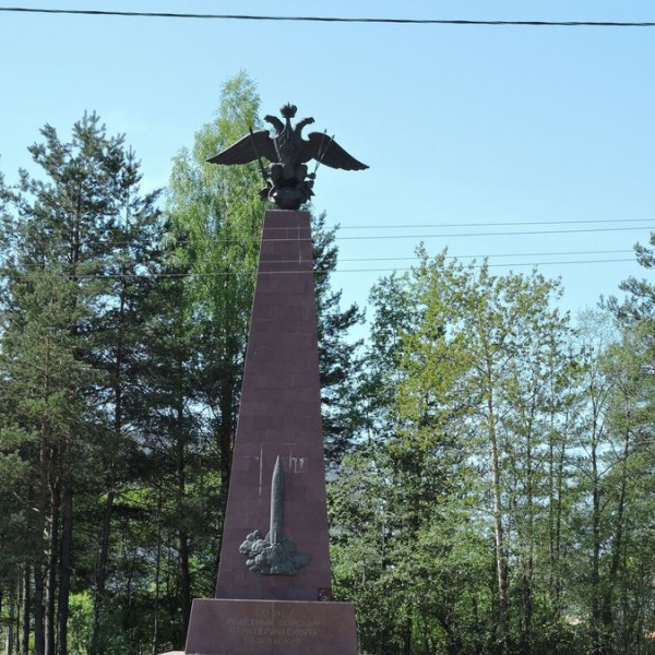 Памятник ракетчикам