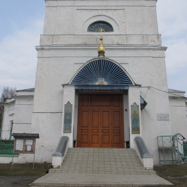 Богоявленская церковь