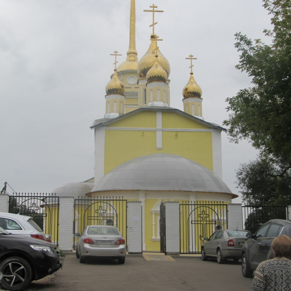 Церковь Рождества Пресвятой Богородицы