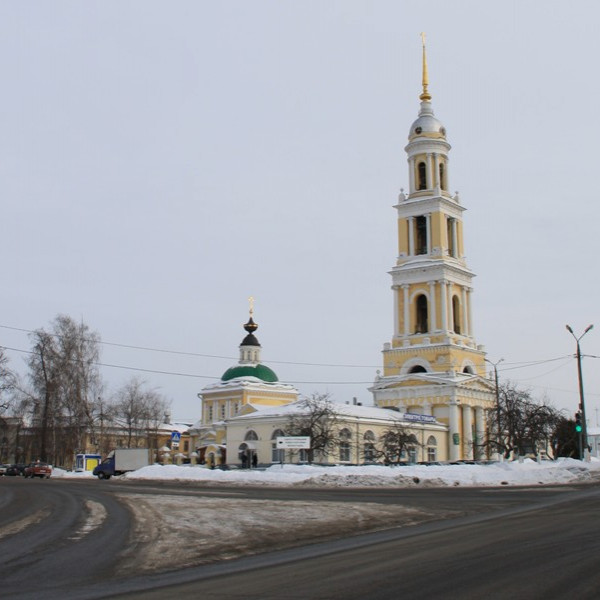 Церковь Апостола Иоанна Богослова