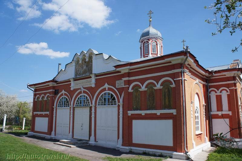 Собор Рождества Христова