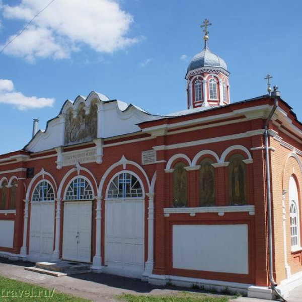 Собор Рождества Христова