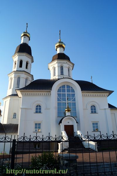 Церковь Успения Пресвятой Богородицы