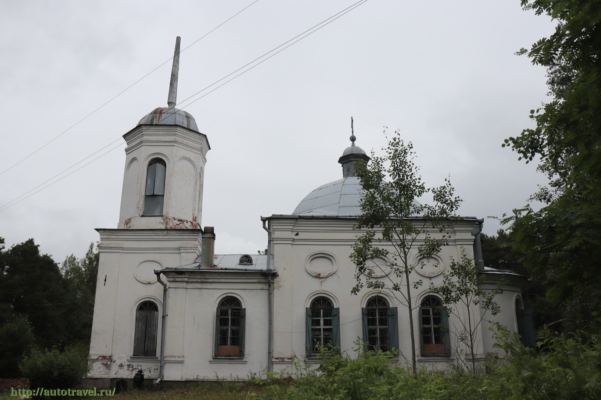 Церковь Лазаря Праведного