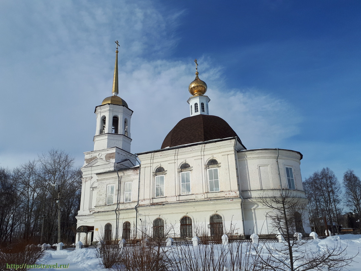 Собор Троицы Живоначальной