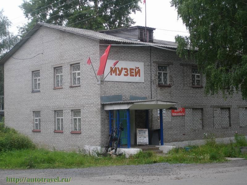 Онежский историко-мемориальный музей