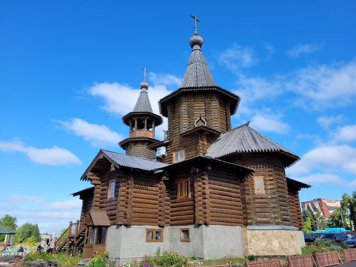 Церковь Александра Невского
