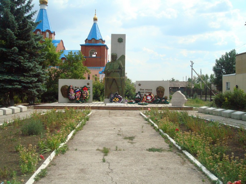 Парк Победы