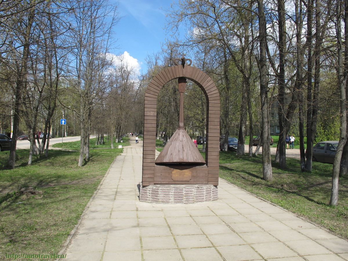 Памятник балалайке