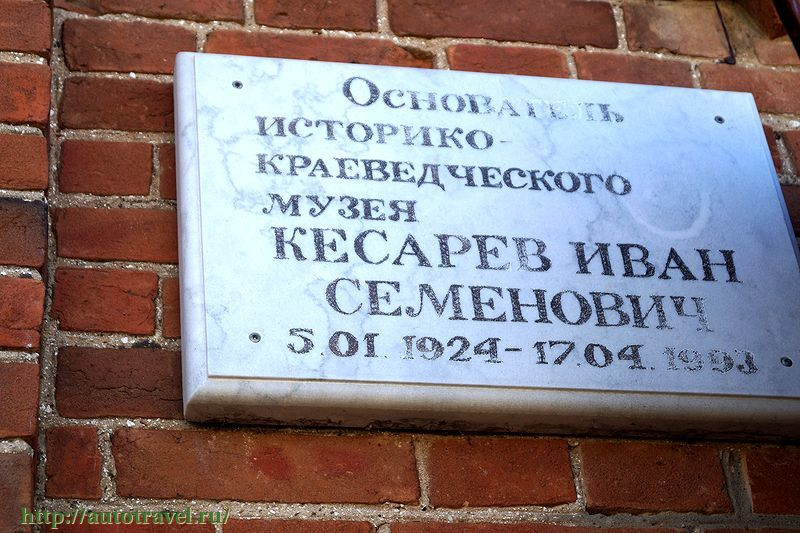 Храм Казанской Иконы Божьей Матери