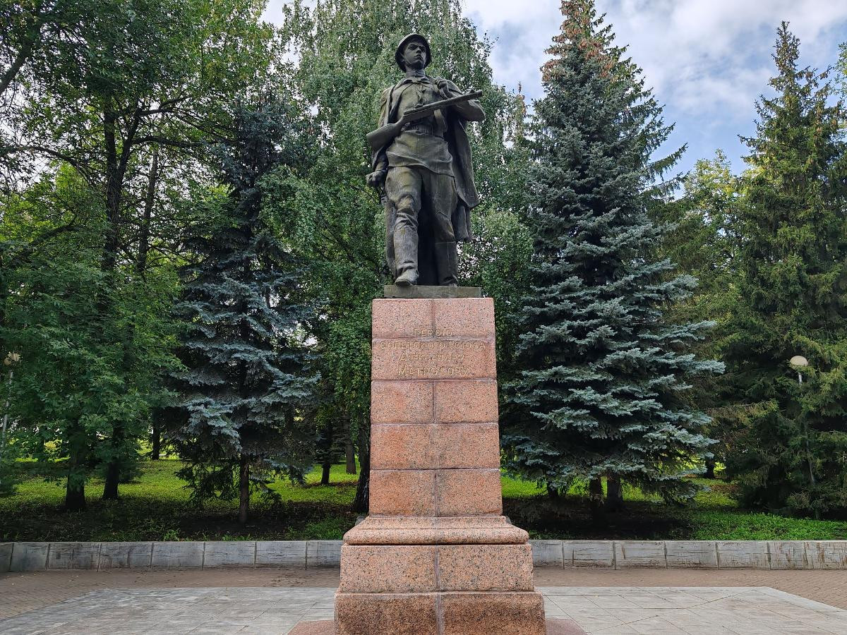 Памятник Александру Матросову