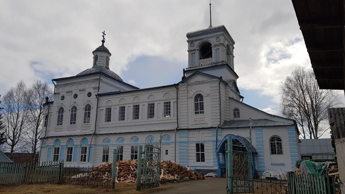 Церковь Богоявления Господня