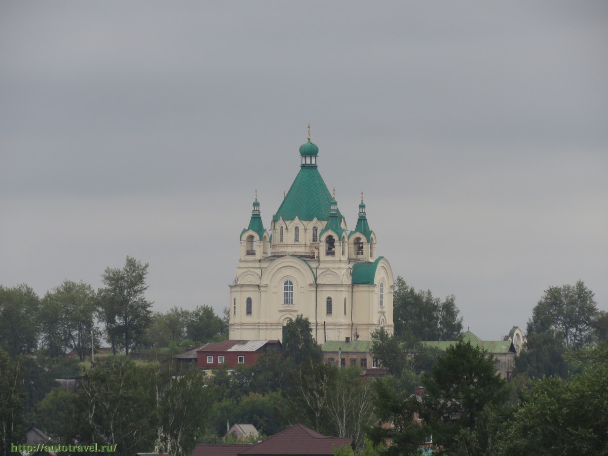 Церковь Александра Невского