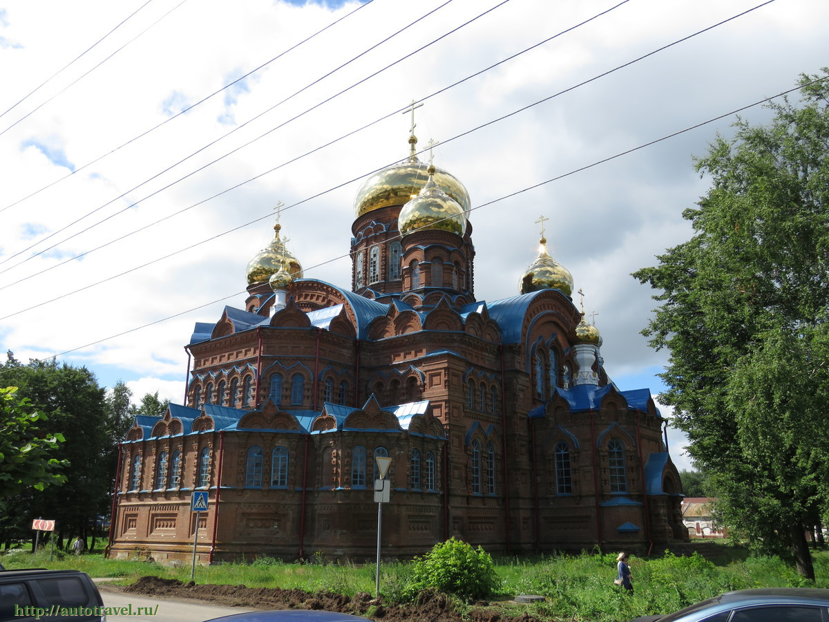 Свято-Троицкий собор