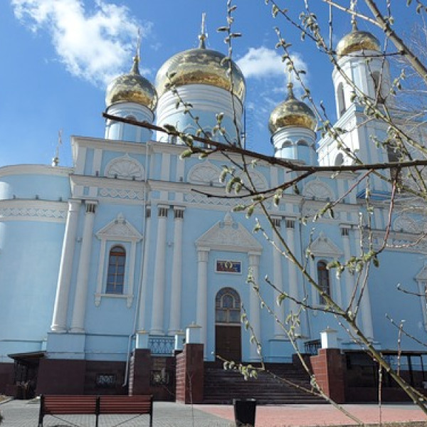 Храм Максима Исповедника