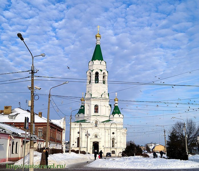 Собор Александра Невского