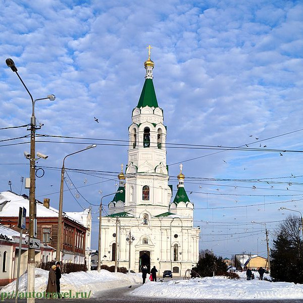 Собор Александра Невского