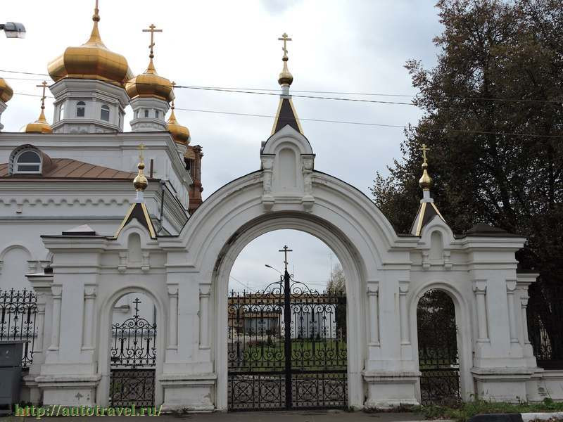 Церковь Святого Георгия Победоносца