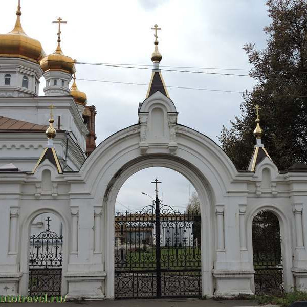 Церковь Святого Георгия Победоносца