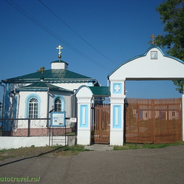 Церковь святых Петра и Павла