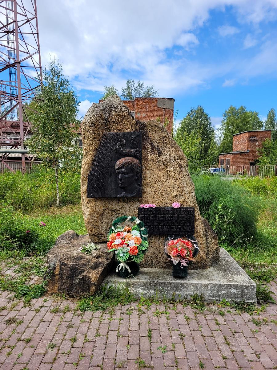 Памятник Варламу Шаламову