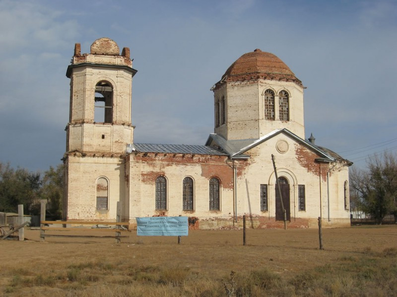 Церковь Успения Пресвятой Богородицы