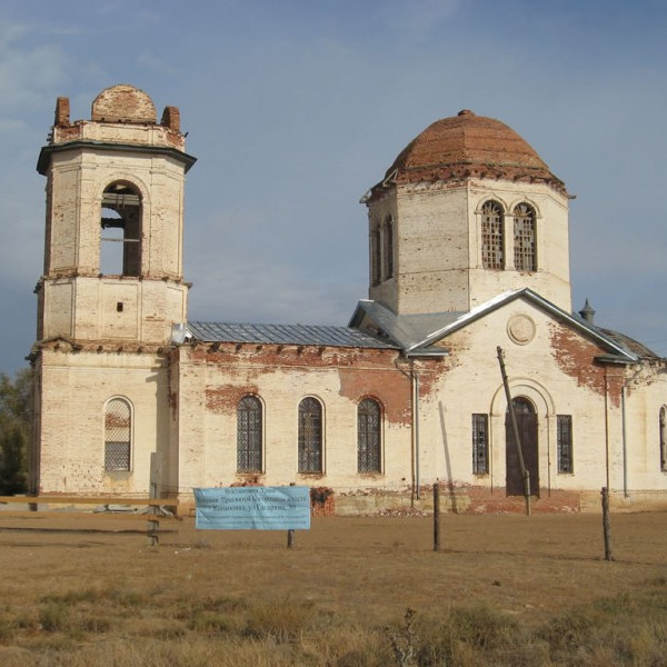Церковь Успения Пресвятой Богородицы