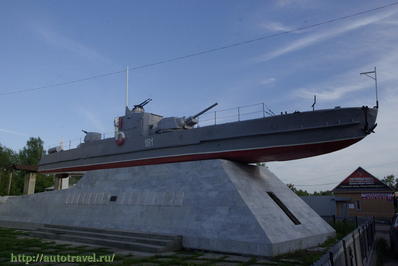 Бронекатер
