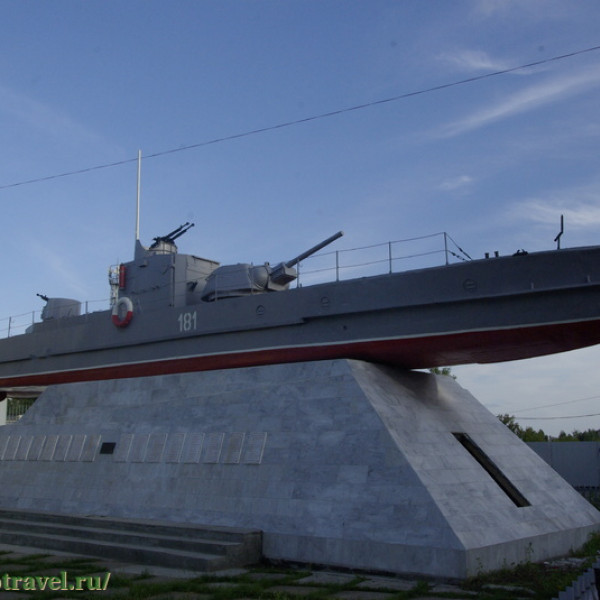 Бронекатер