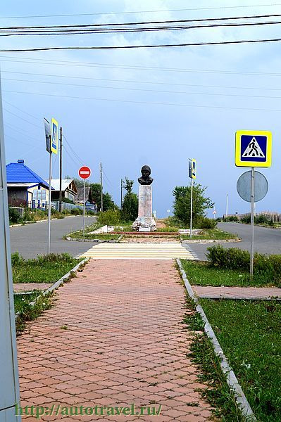 Памятник Мамину-Сибиряку