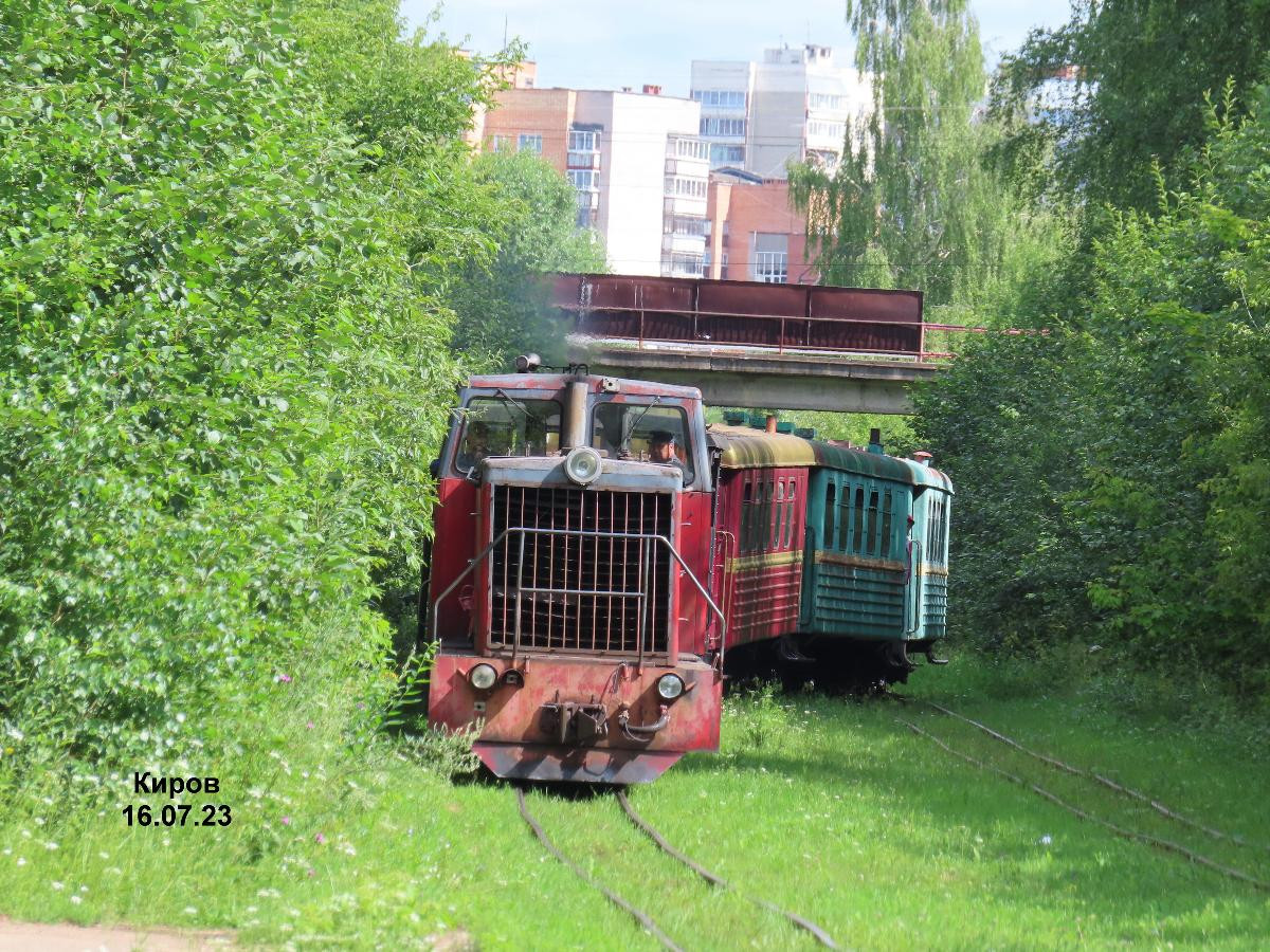 Каринская узкоколейная железная дорога