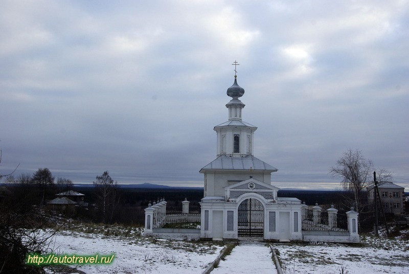 Спасская часовня