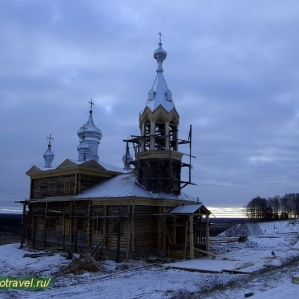Церковь Илии Пророка