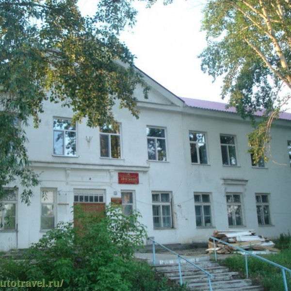 Горнозаводский краеведческий музей им. М.П.Старостина