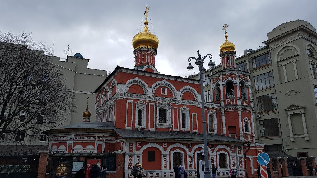 Храм Всех Святых на Кулишках