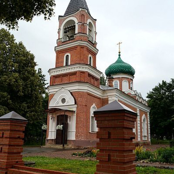 Церковь Вознесения Господня