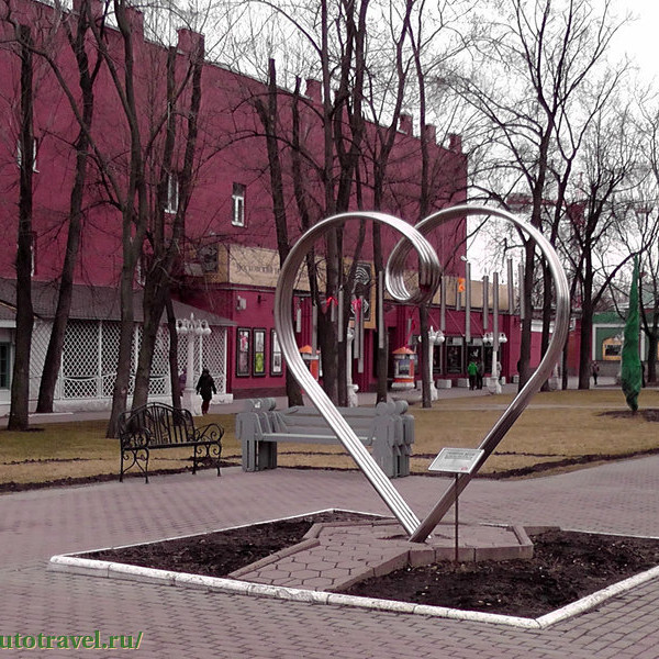 Сад "Эрмитаж"