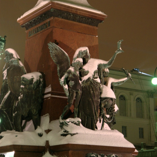 Памятник императору Александру II