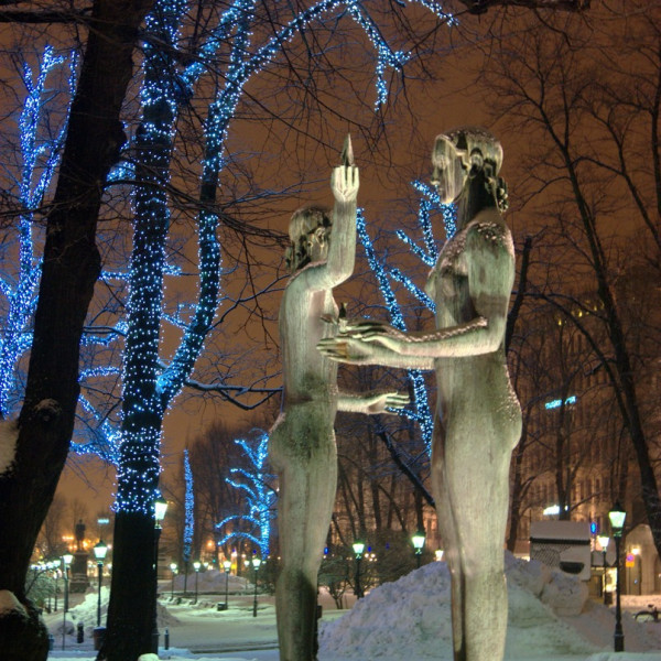 Бульвар Эспланада (Esplanadi)