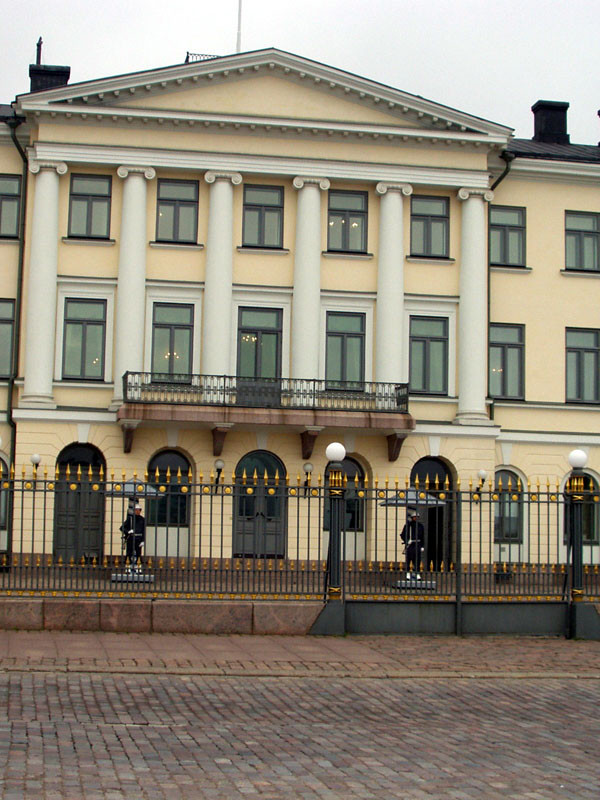 Президентский дворец