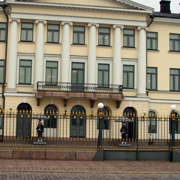 Президентский дворец